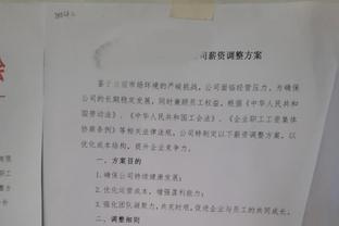 韦世豪：赢下泰国是今年最令人难忘的时刻，希望新一年远离伤病